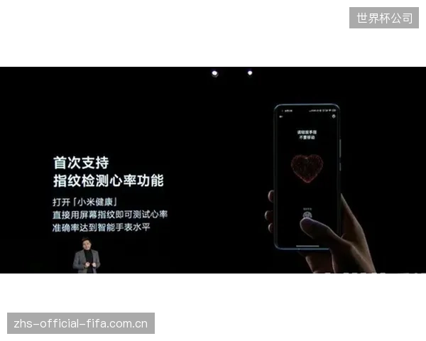 TNO独立测试表明：新一代光学心率传感器的动态心率追踪与心率带的吻合度已超过99%